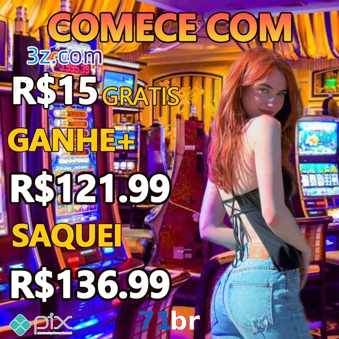 71br.com